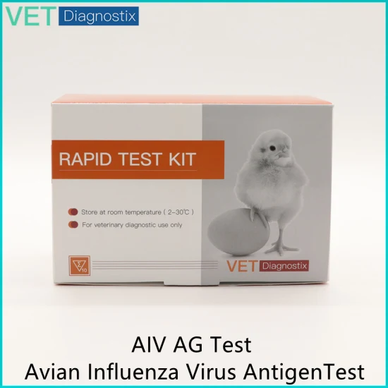 Test rapide vétérinaire Aiv Antigène du virus de la grippe aviaire Test de diagnostic rapide Aiv